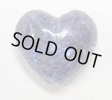 画像: ジャンボハート　ルナブルー