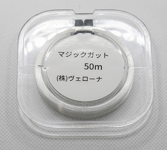 画像1: マジックガット　50メートル